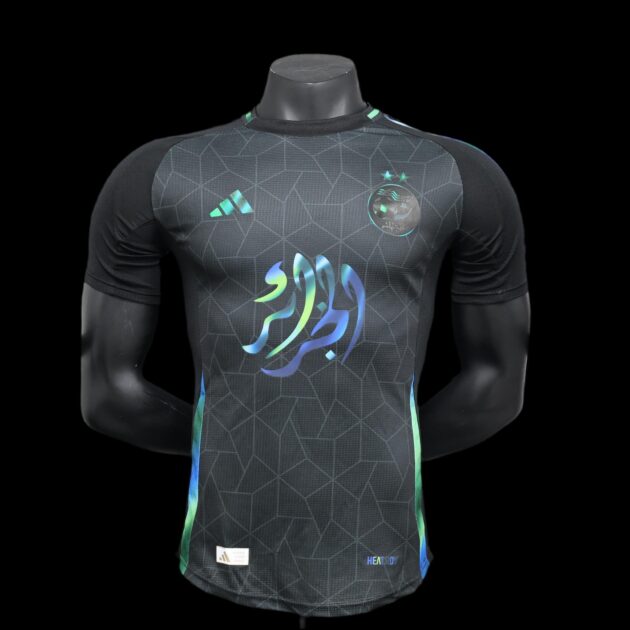 MAILLOT DZ S.G